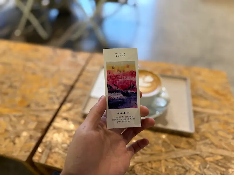 커피 원두 정보