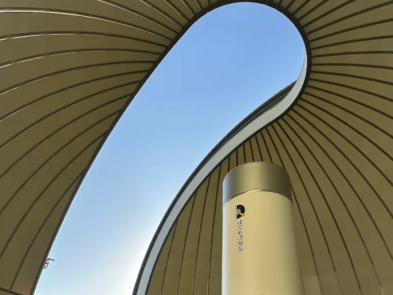 망원경 돔 내부