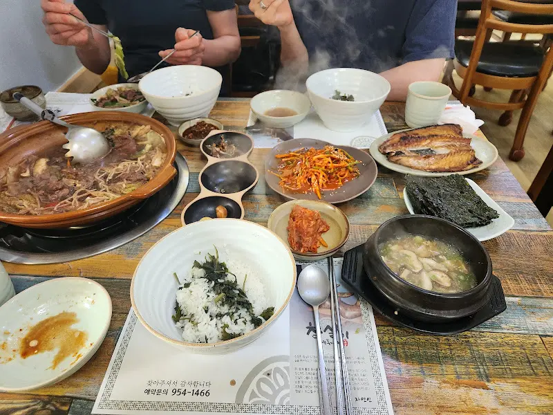 철살이 한상차림