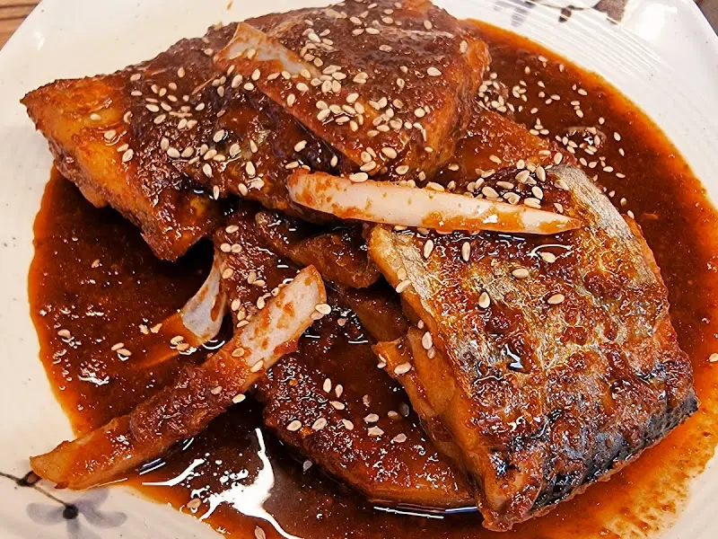 매콤달콤한 갈치조림