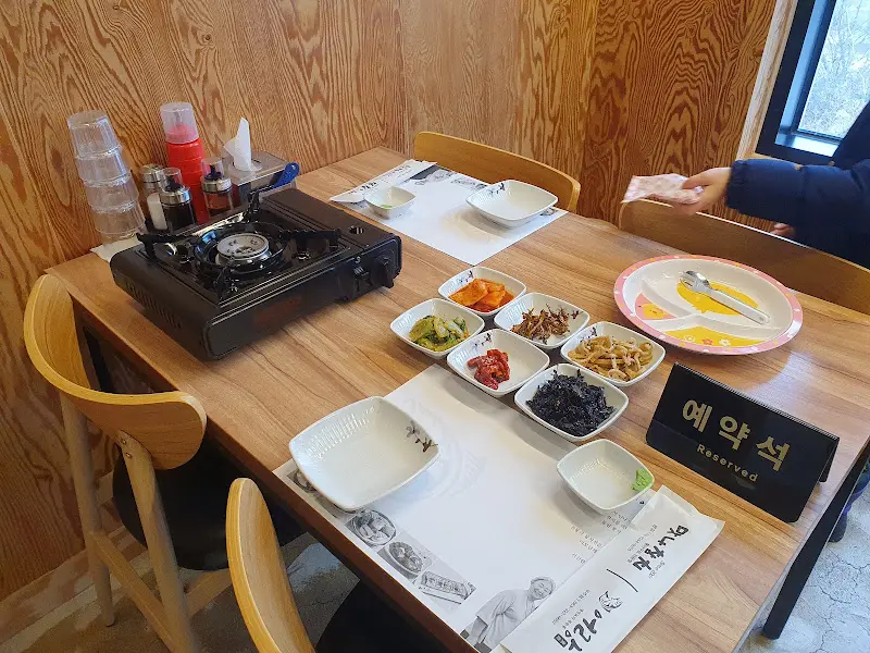 깔끔한 테이블 세팅