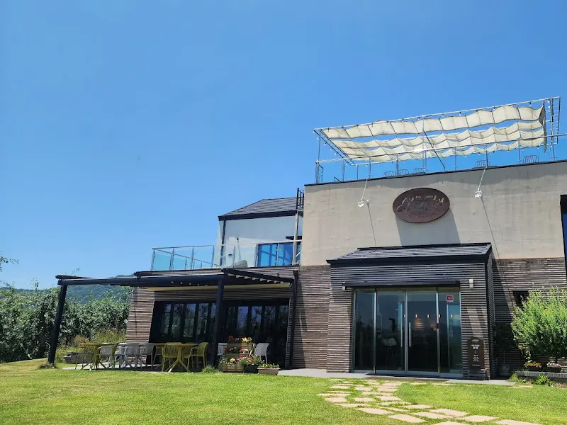 해플스 외부 테이블