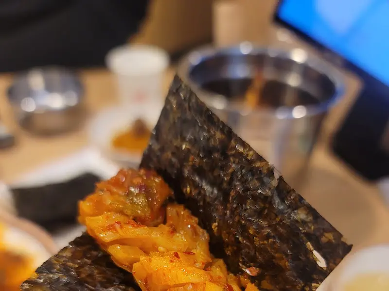 김에 싸 먹는 조림