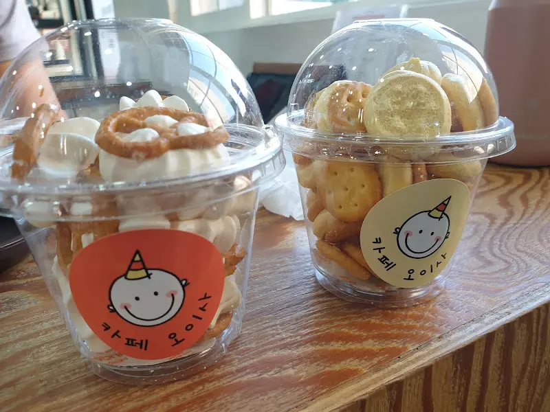 도담도담 머랭쿠키