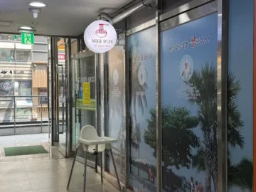 마곡나루 향긋한 미식 골목, 사이공윤다이에서 만난 서울의 깊은 쌀국수 맛집