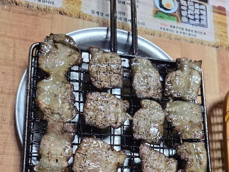 짚불 삼겹살 한 상 차림