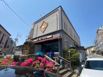 강진읍 숨은 로컬의 맛, 금두꺼비에서 찾은 혼밥의 행복 맛집