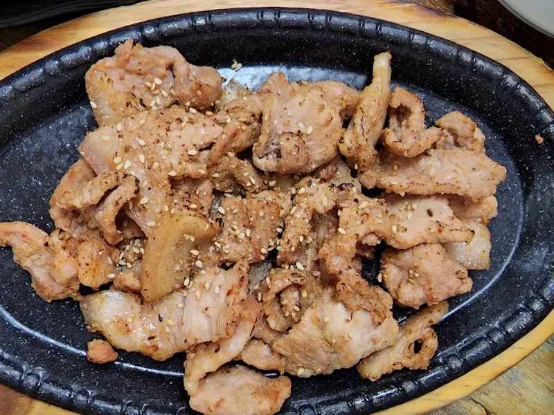 불향 가득한 돼지불고기