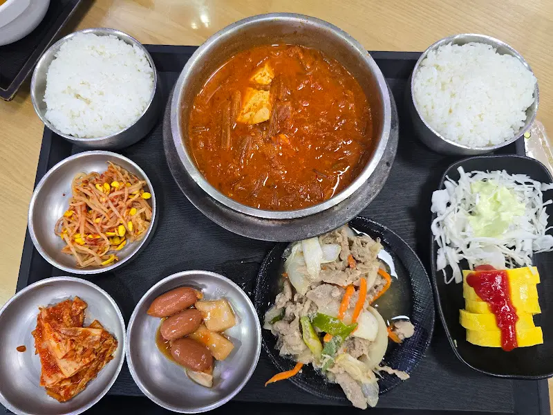 김치찌개 정식