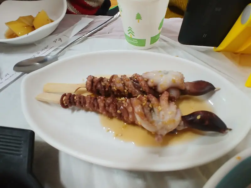 맛있는 꼴뚜기 꼬치