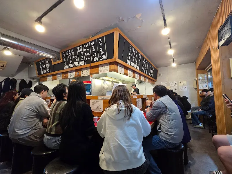 천하일면 내부 모습