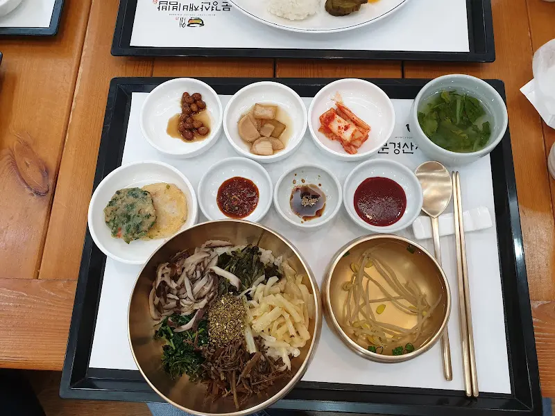 산채비빔밥 한상차림