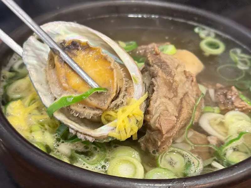 갈비탕에 들어간 전복