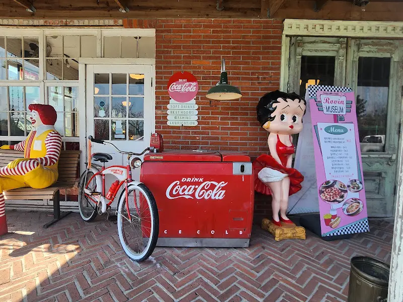 식당 외부 전경