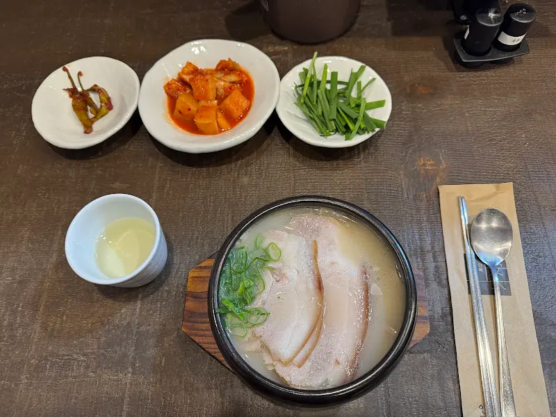 돼지국밥 전체 세팅