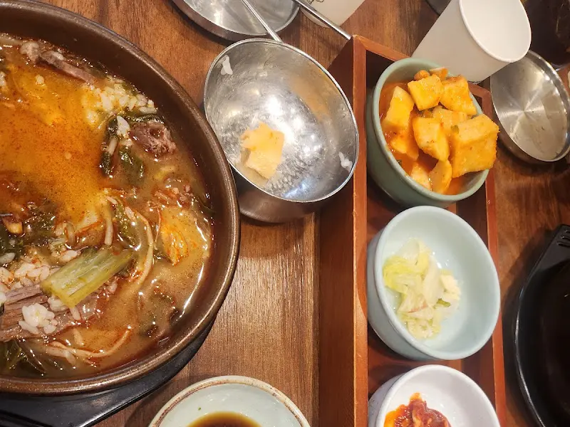 소고기 국밥과 밑반찬