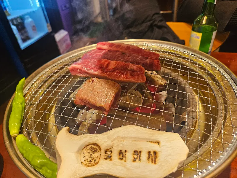 숯불과 소갈비살