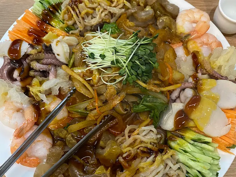 화려한 비주얼의 팔보채