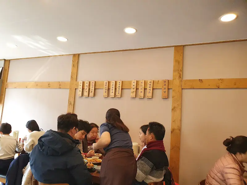 시청우동 내부 모습