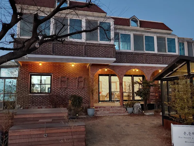 다양한 디저트 메뉴