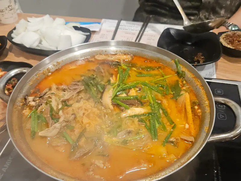 원산흑염소 흑염소탕