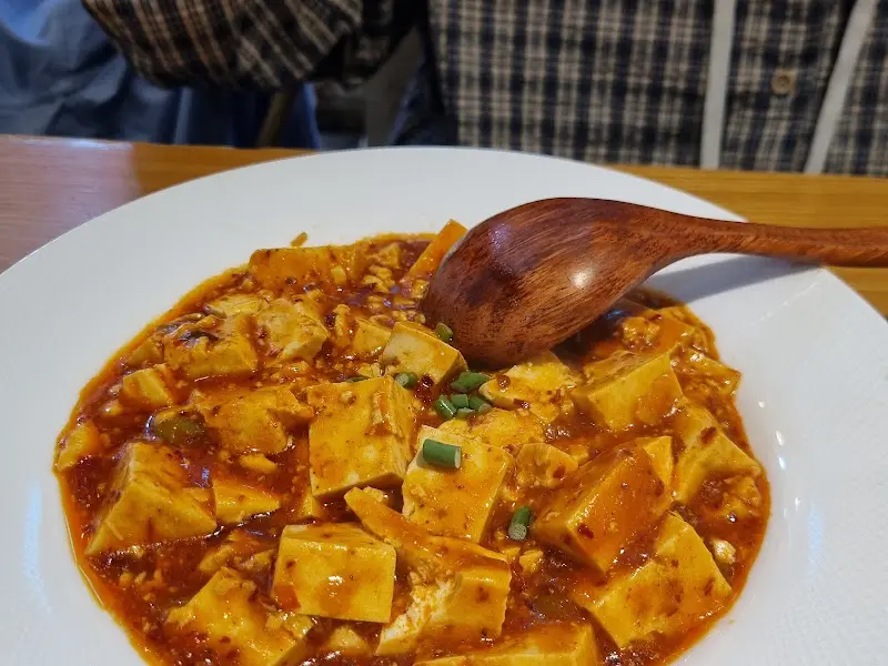 마파두부의 클로즈업