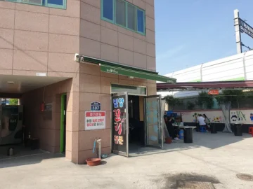 부산 현지인만 아는 노포 돼지꼬리 맛집, 여기 진짜 레전드다!