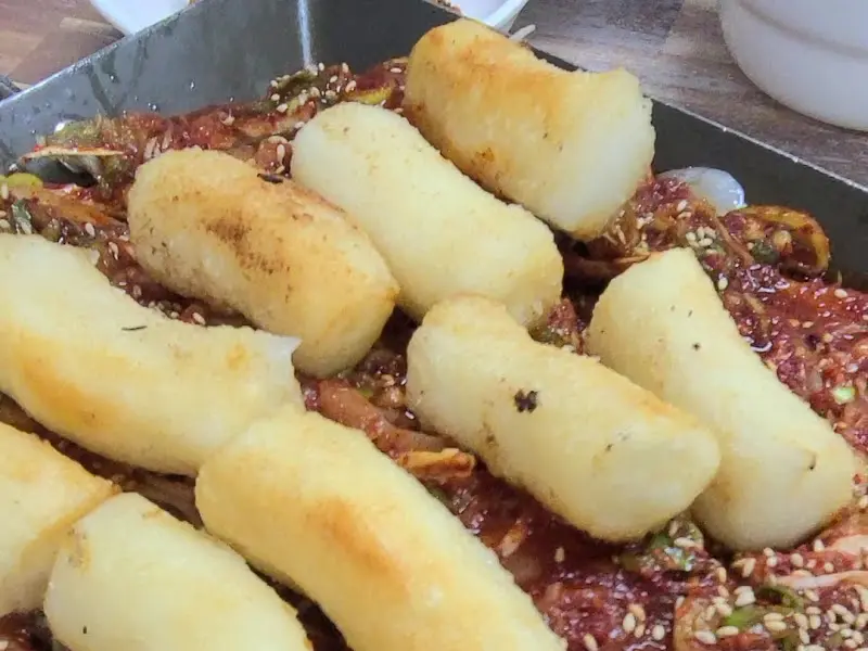 대구뽈구이와 떡구이의 조화