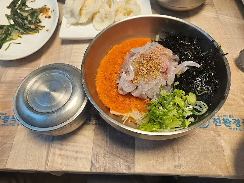 환상적인 비주얼의 물회