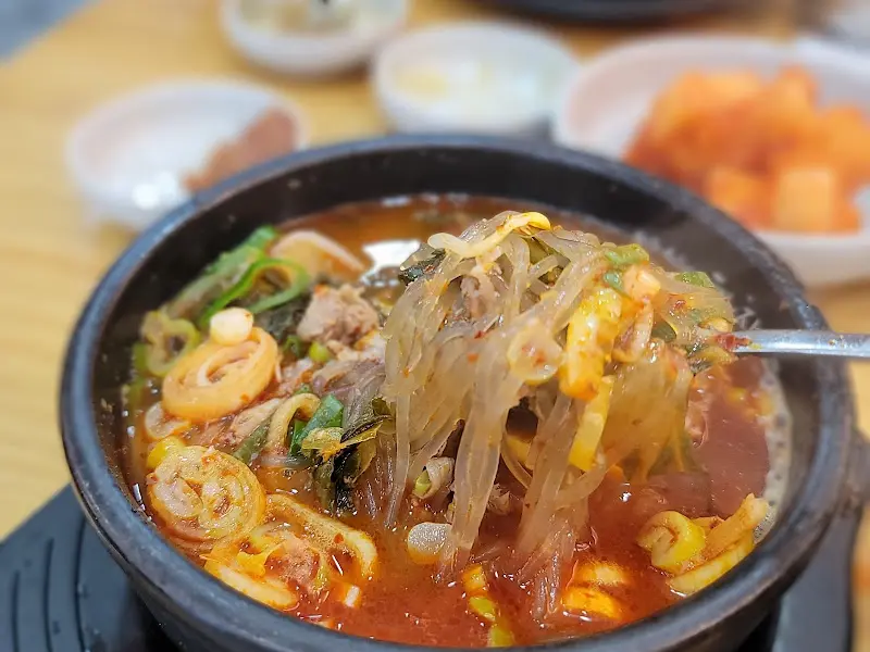제주은희네해장국 해장국