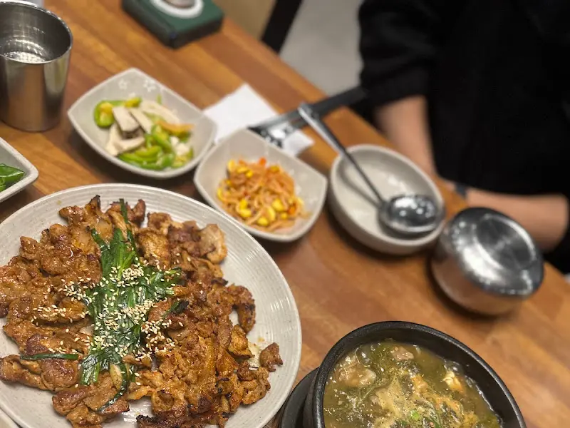 석쇠 불고기와 된장찌개의 조화