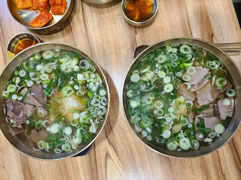 두 그릇의 곰탕