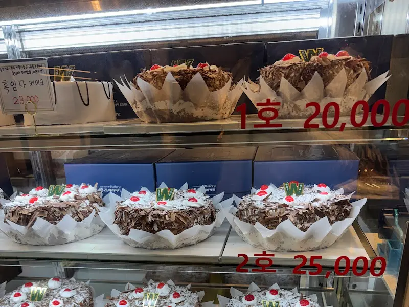 으리베이커리 초코케이크 가격