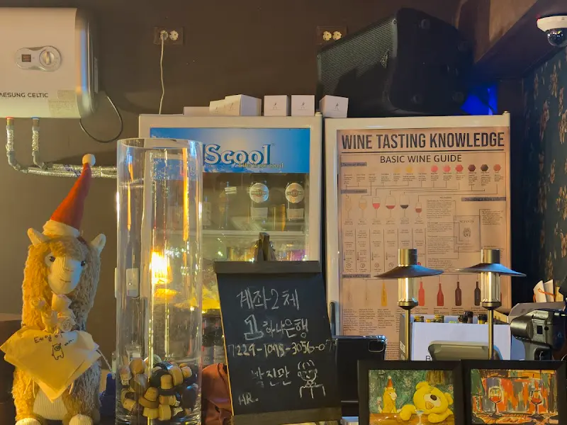 원도심펍 내부 장식