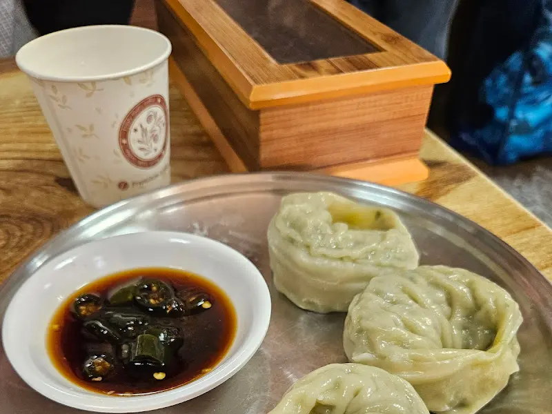 사랑방 칼국수의 왕만두