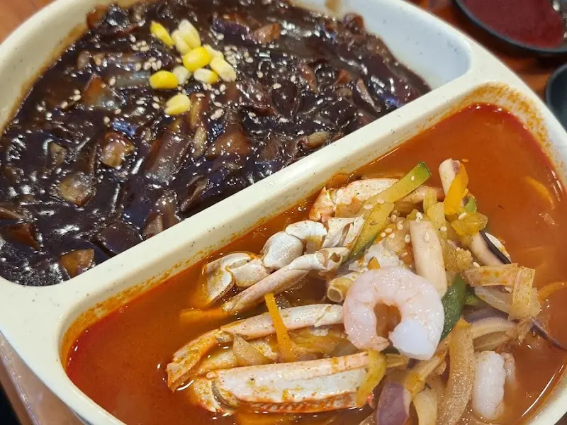 탕짜면