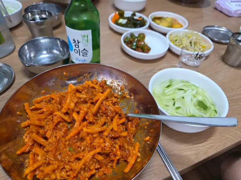 간재미 무침 한 상 차림