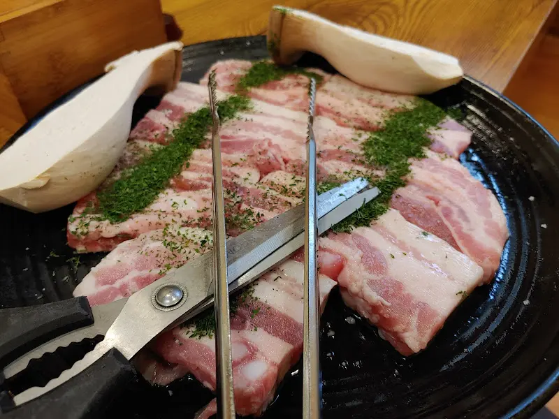 신선한 미나리 생삼겹살