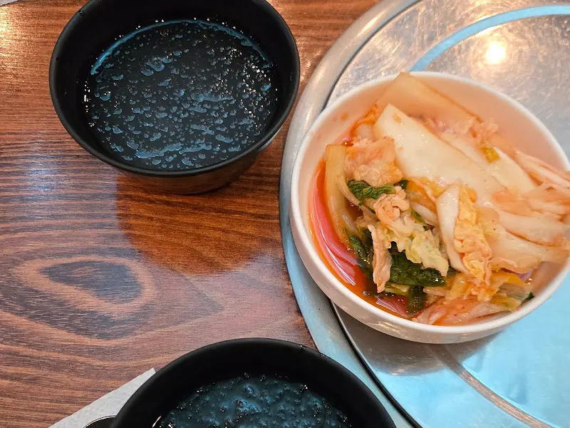 기본 반찬 김치