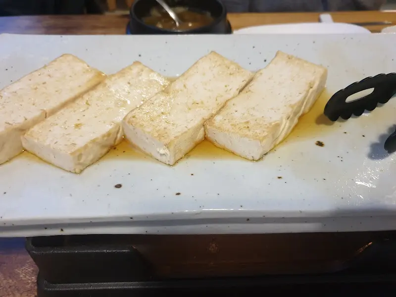 따끈한 두부 김치