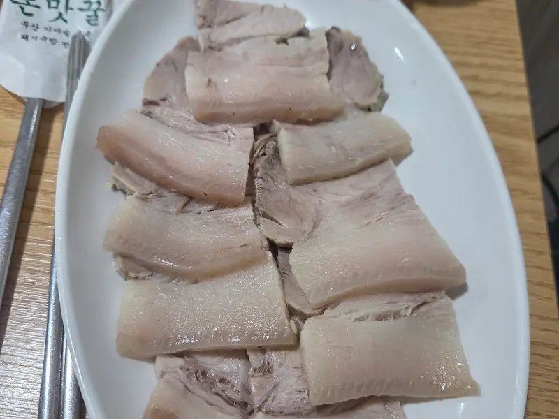 돈맛꿀 수육