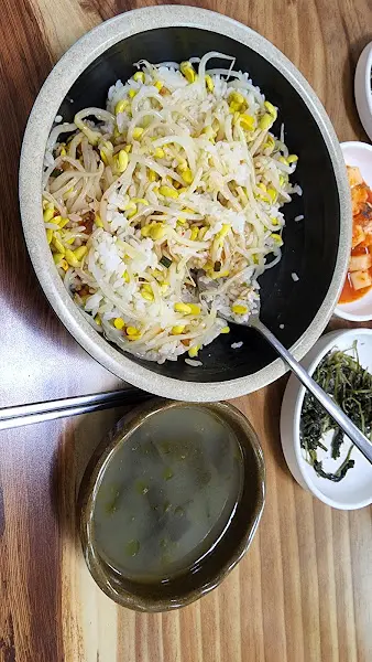콩나물 비빔밥