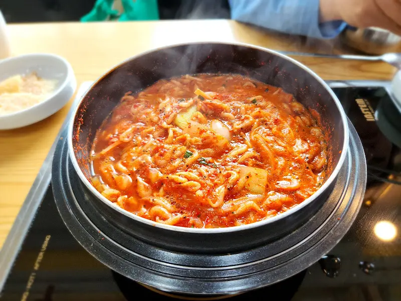 보글보글 끓는 새우탕