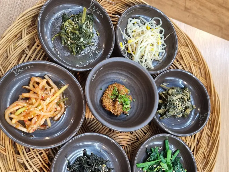 다채로운 기본 반찬