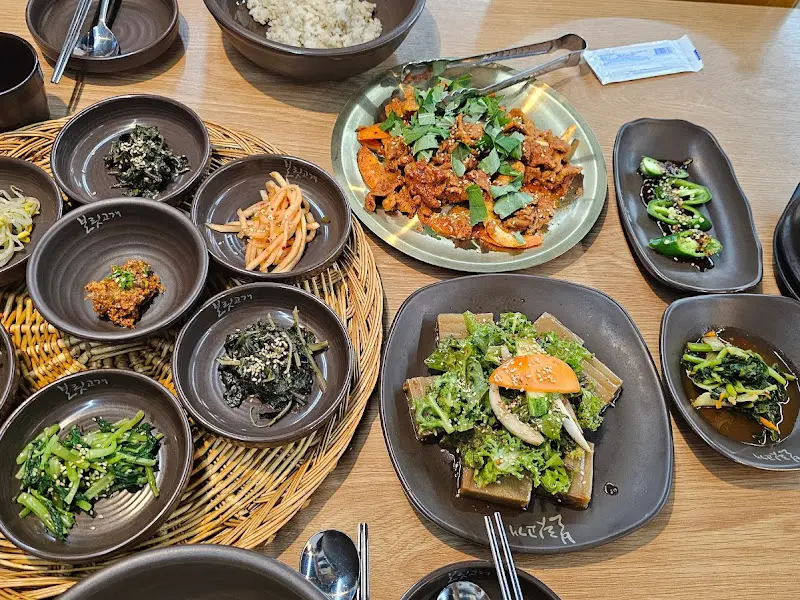 푸짐한 한 상 차림