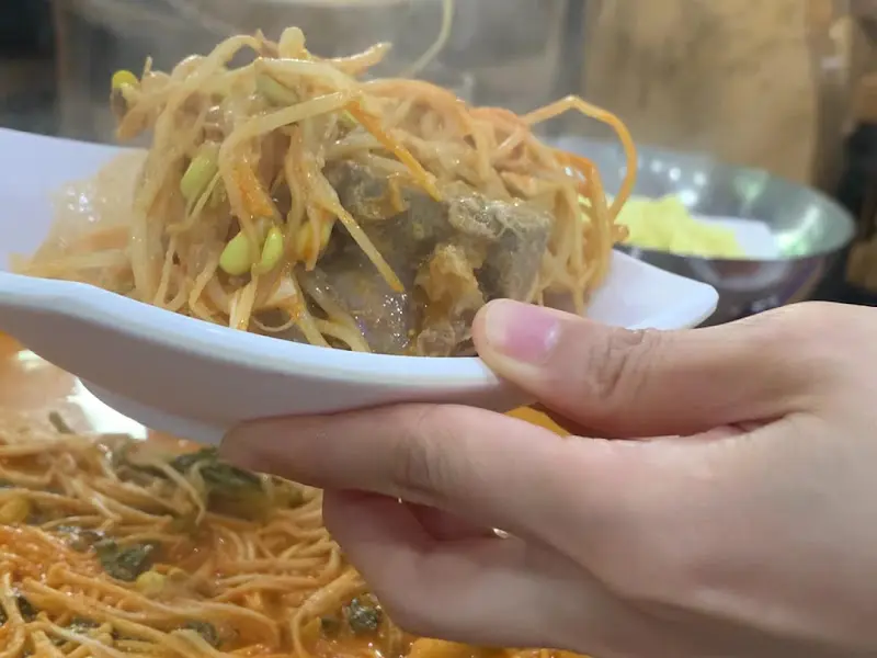 영동 감자탕 고기