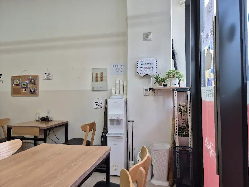 가게 내부 전경