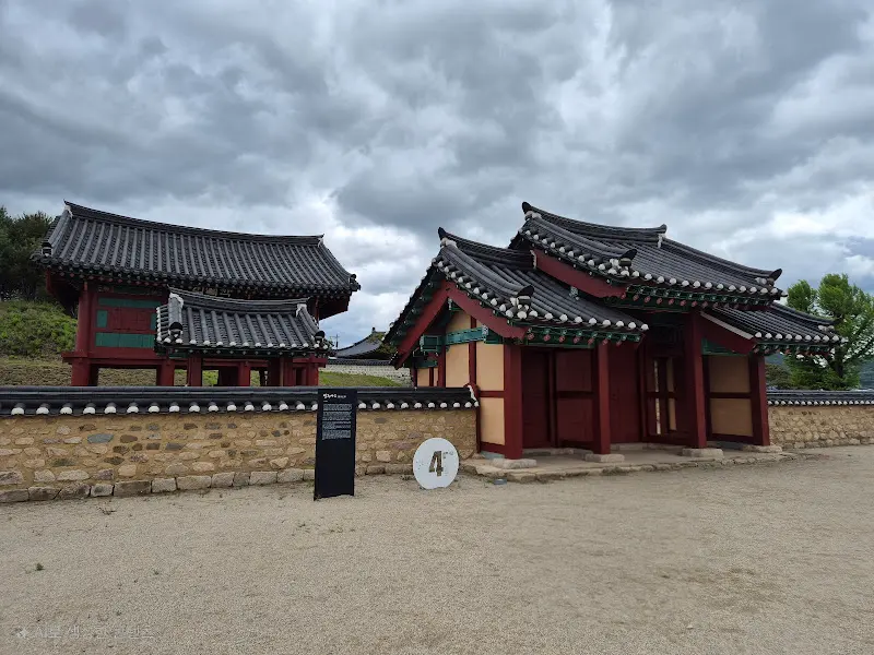 성주사고의 모습