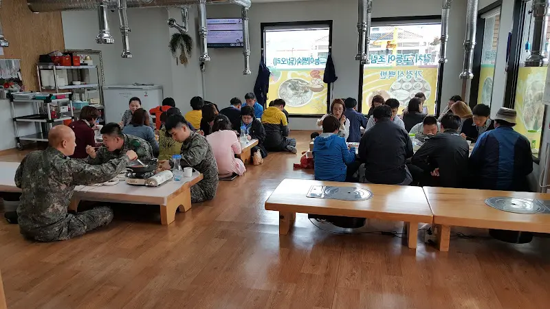 산채마을 내부 전경