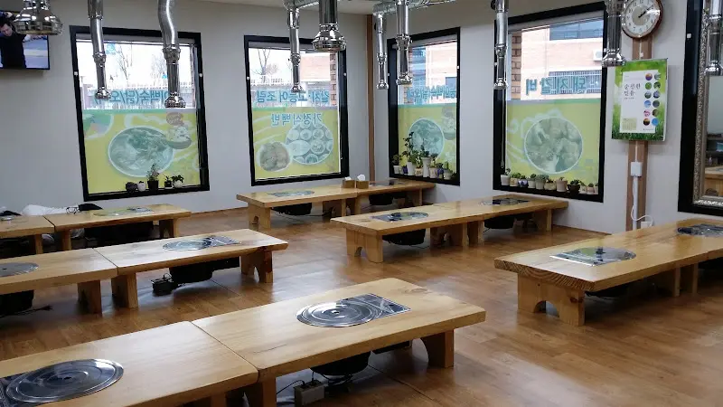 산채마을 내부 전경